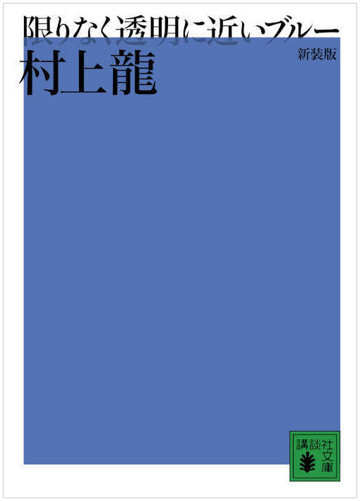 aitogentou_2