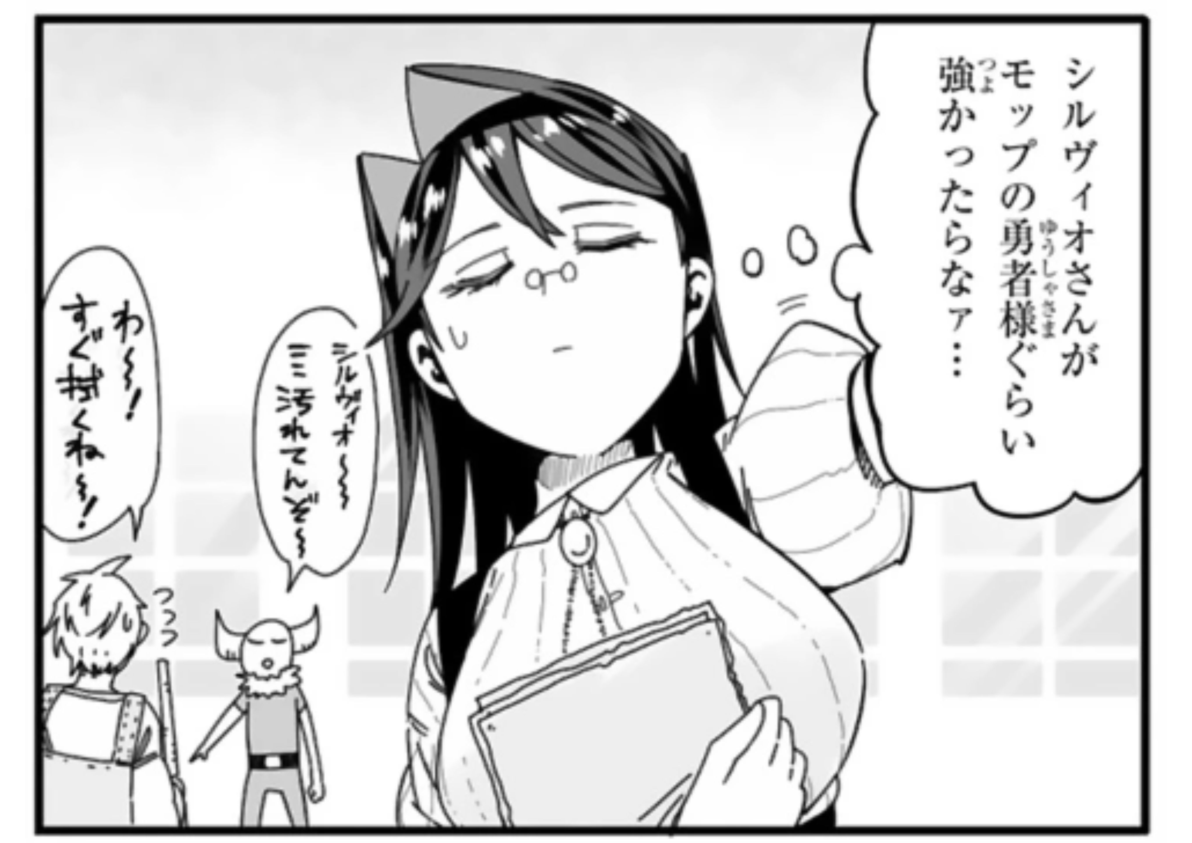 moppu_4