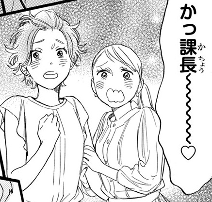 記事の画像