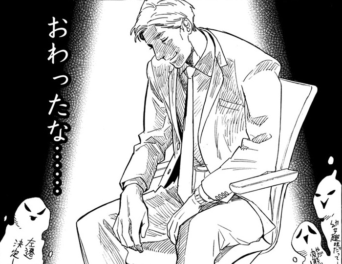 記事の画像