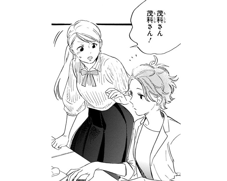 記事の画像