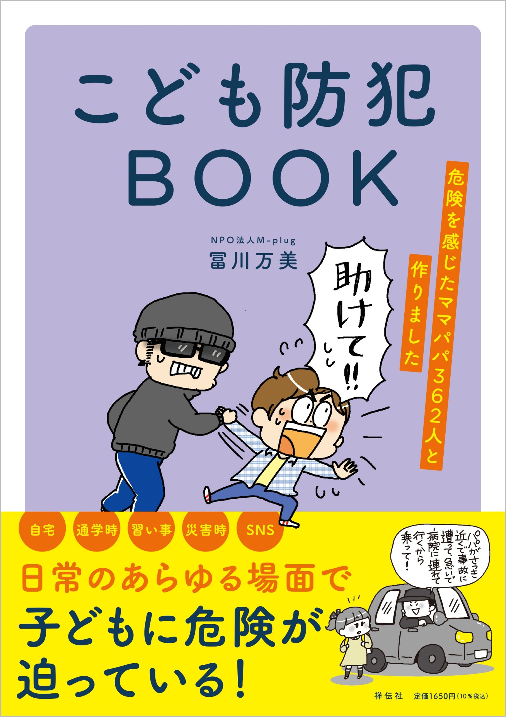 書影