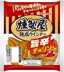 チョリソー