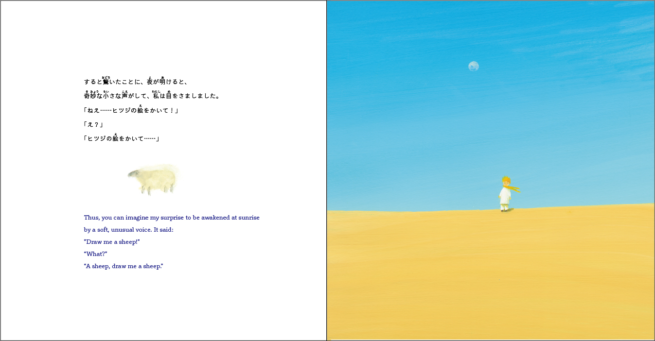 おすすめ１