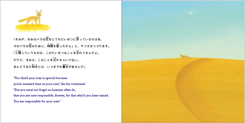 おすすめ２