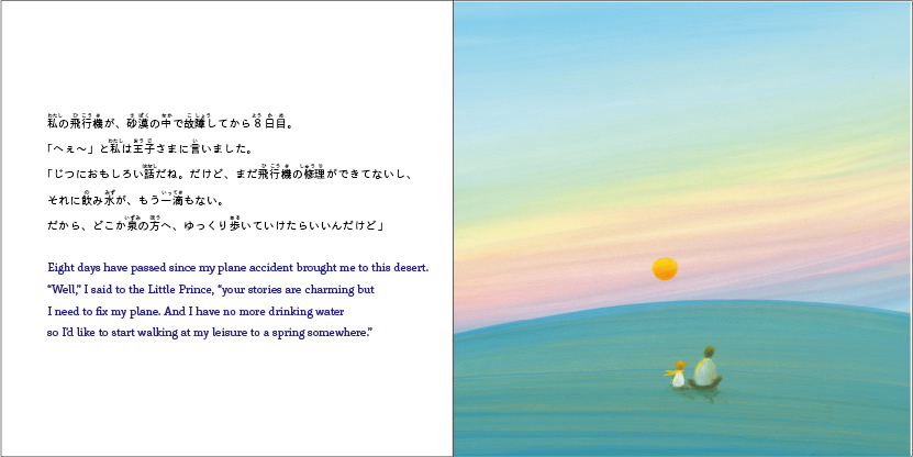 おすすめ３