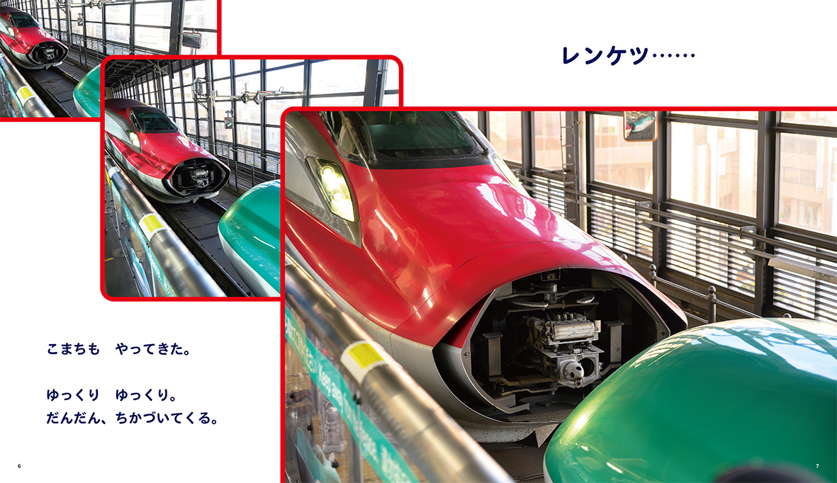 おすすめ１