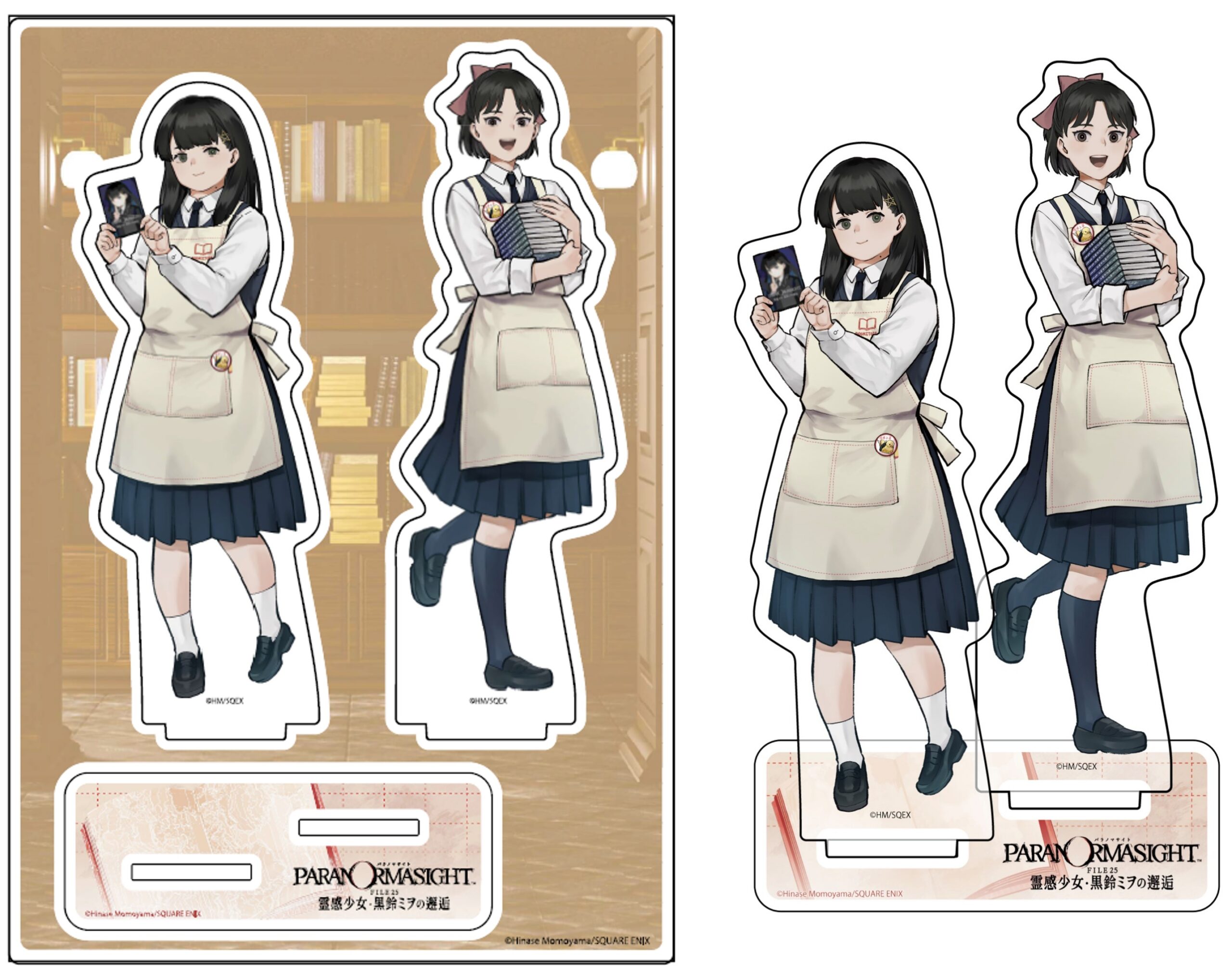 パラノマサイトアクスタ組み立て前後