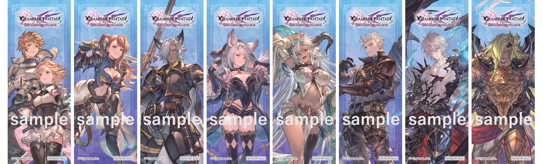 GBF_しおりsample入り