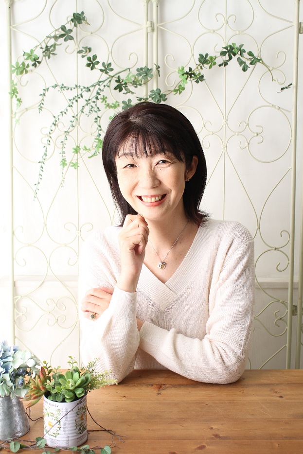 青山美智子