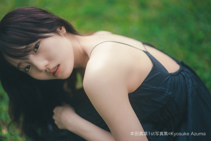 9784065404249 本田真凜1st写真集 main