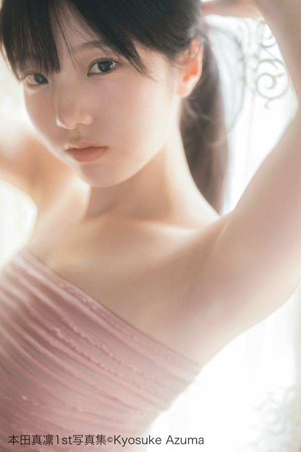 9784065404249 本田真凜1st写真集 main sub1