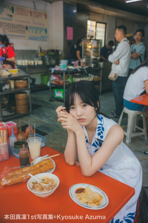 9784065404249 本田真凜1st写真集 main sub1 sub2