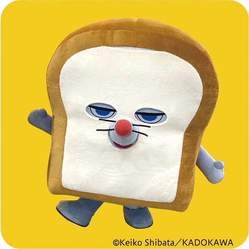 パンどろぼう