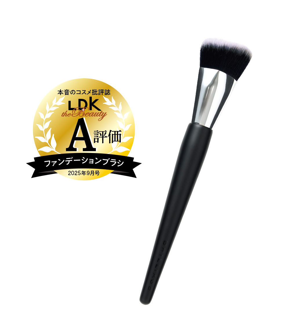 ブリリアージュ ハイ コントロール ファンデーション ブラシ