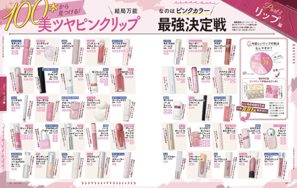 main-600x380.jpg