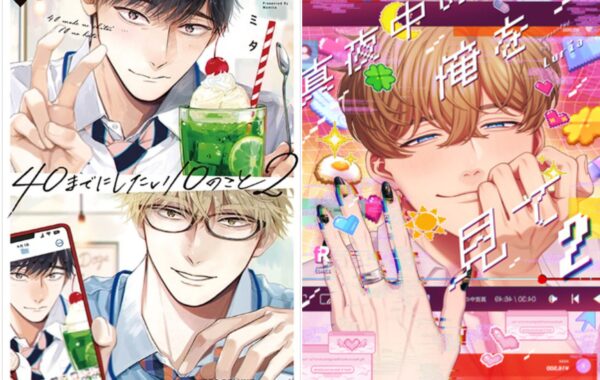 8b4f442b88bec8e260eb5fcf54b8ef