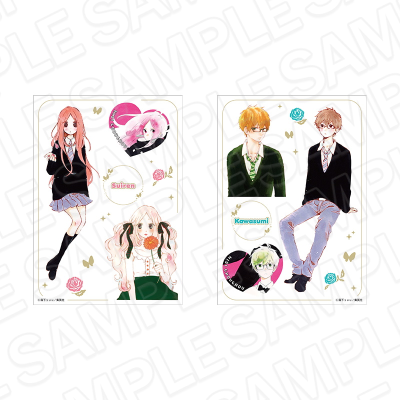 『日々蝶々』popupステッカーシート