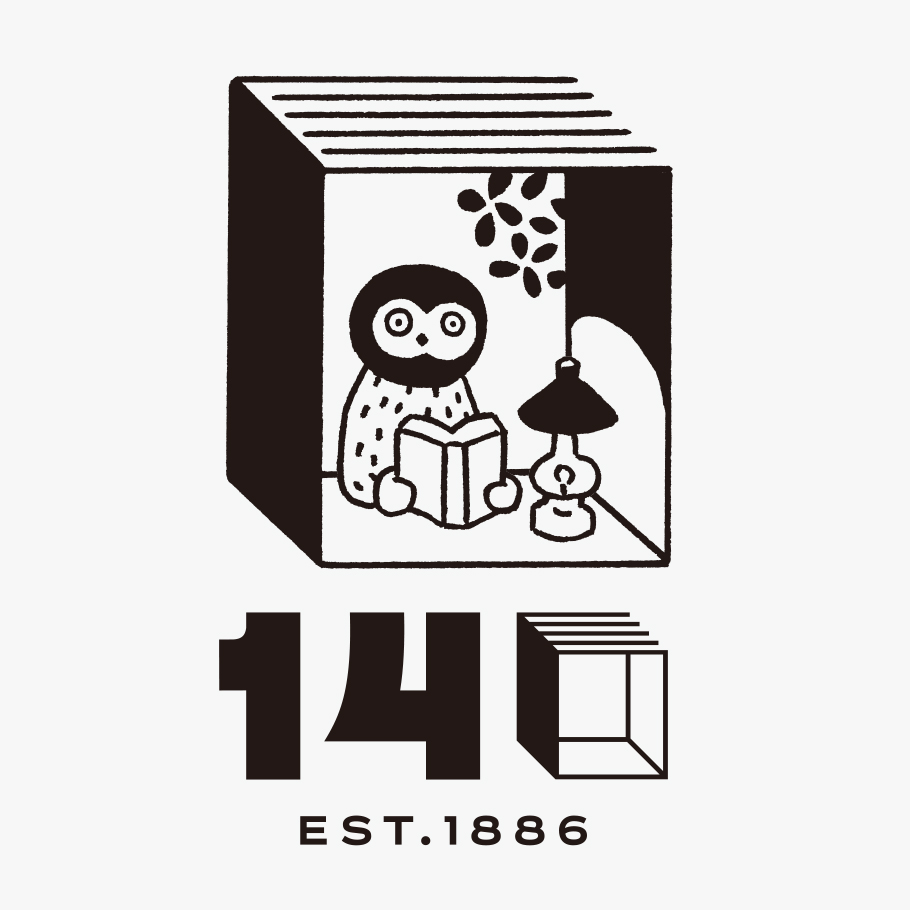 河出書房新社創業140周年ロゴ2