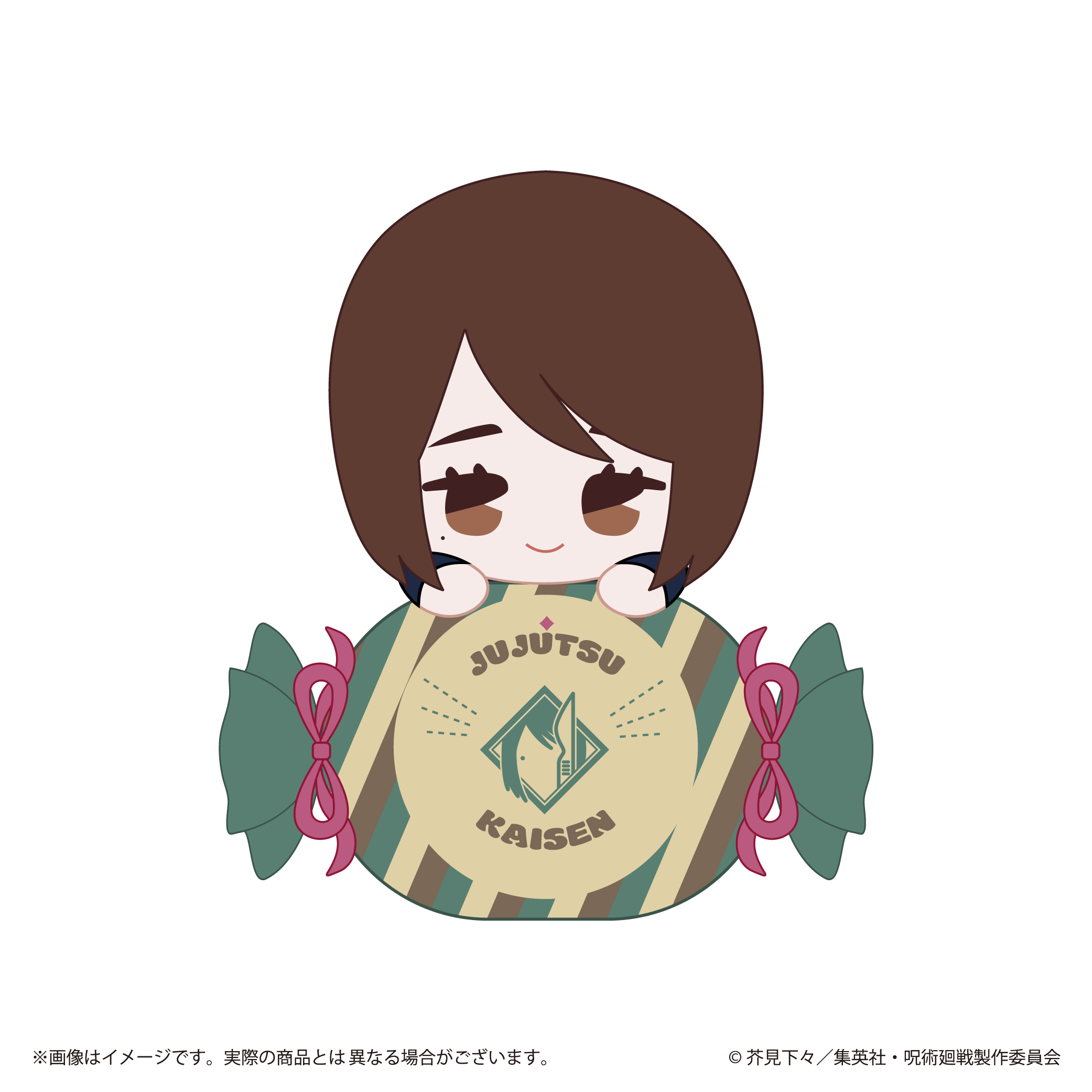 あめぬい『呪術廻戦』【家入 硝子】
