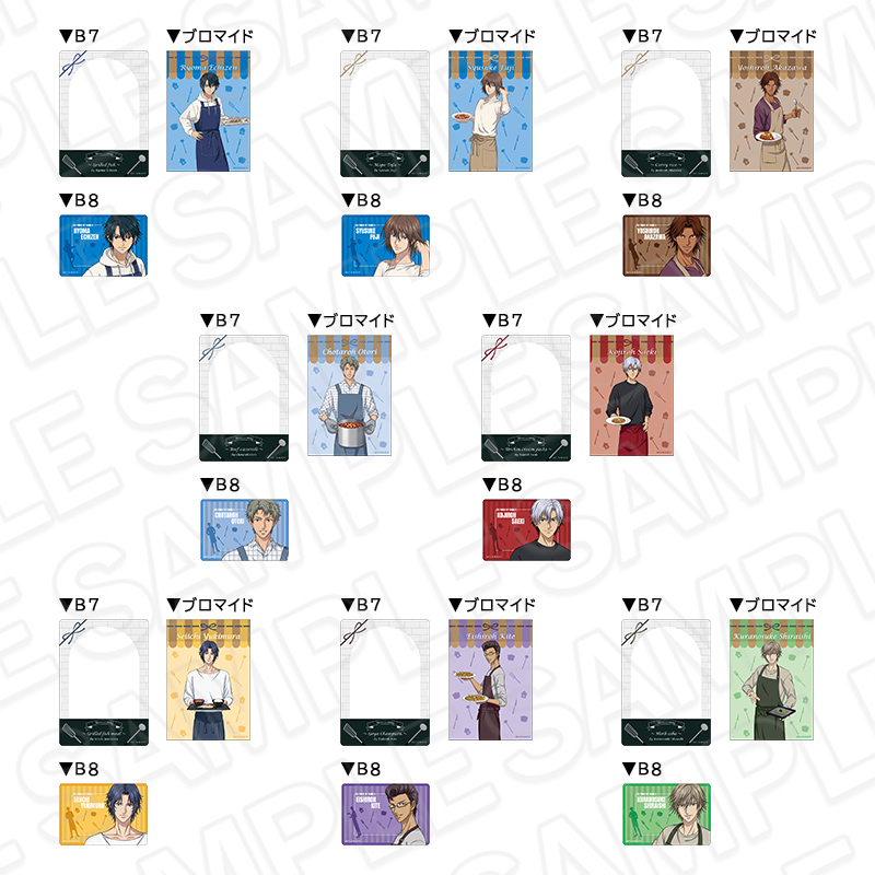 『新テニスの王子様』POP UP SHOP事後通販5