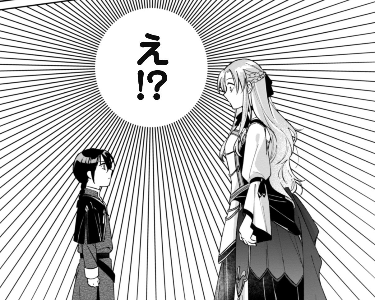 #4アイキャッチi-003