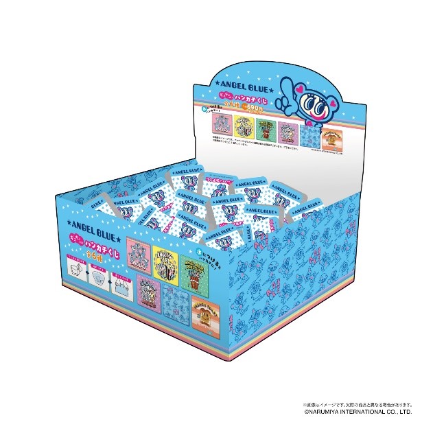 ABくじ＿店頭展開イメージ