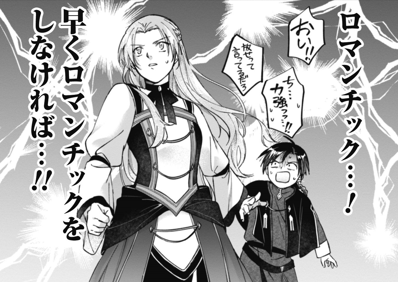 #10アイキャッチi-003