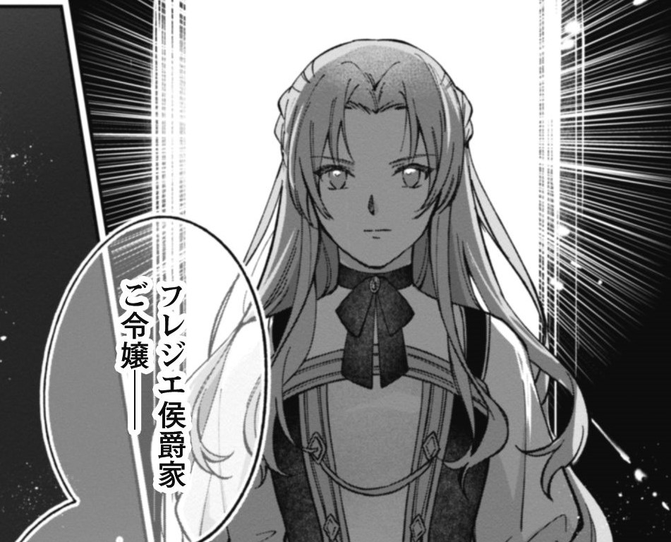 #1アイキャッチi-003