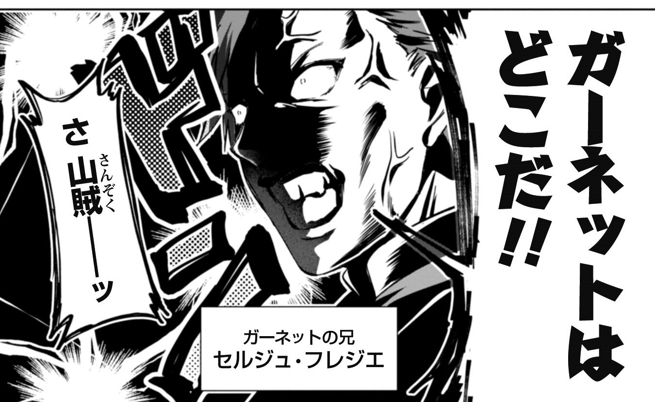 #3アイキャッチi-003