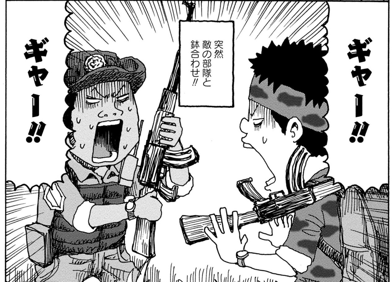 【#7】日本人傭兵_アイキャッチ