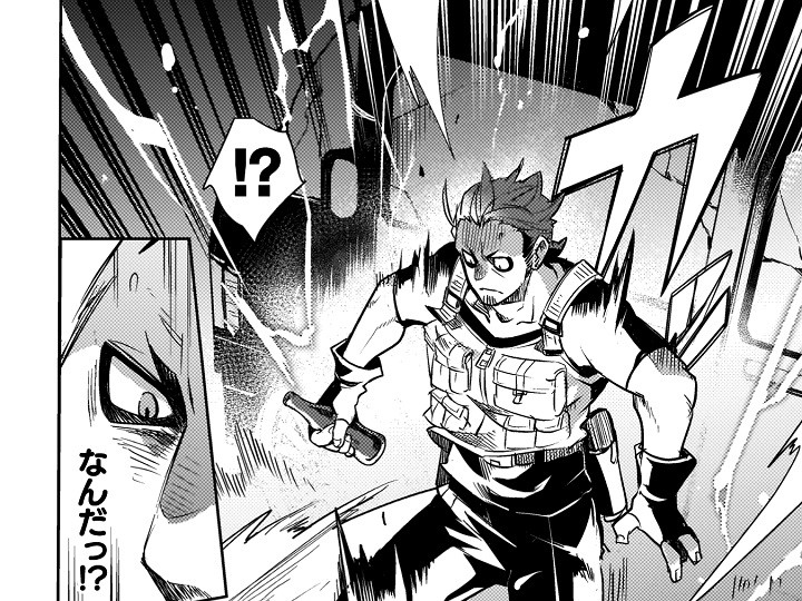 爆弾魔#2_アイキャッチ