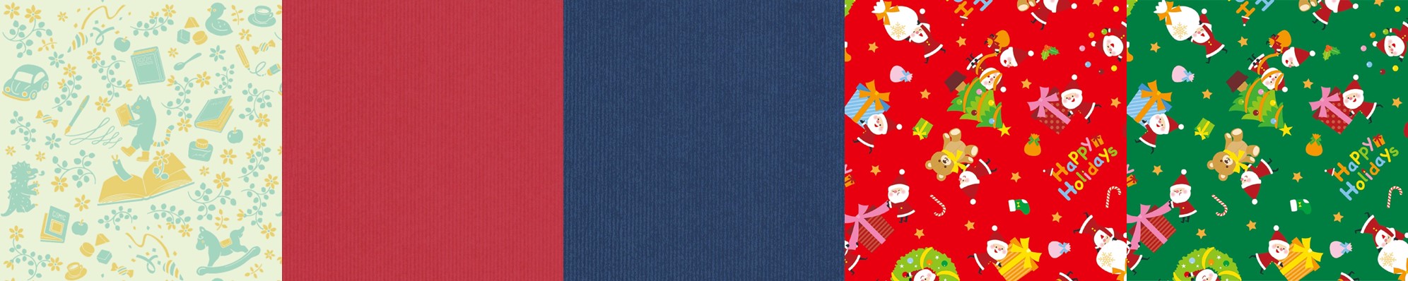 包装紙柄ラインナップ