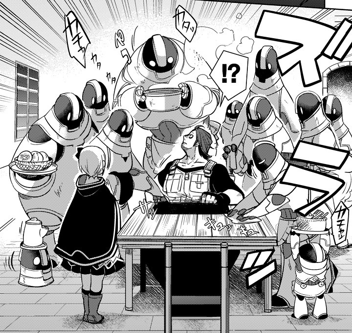 爆弾魔#10_アイキャッチ