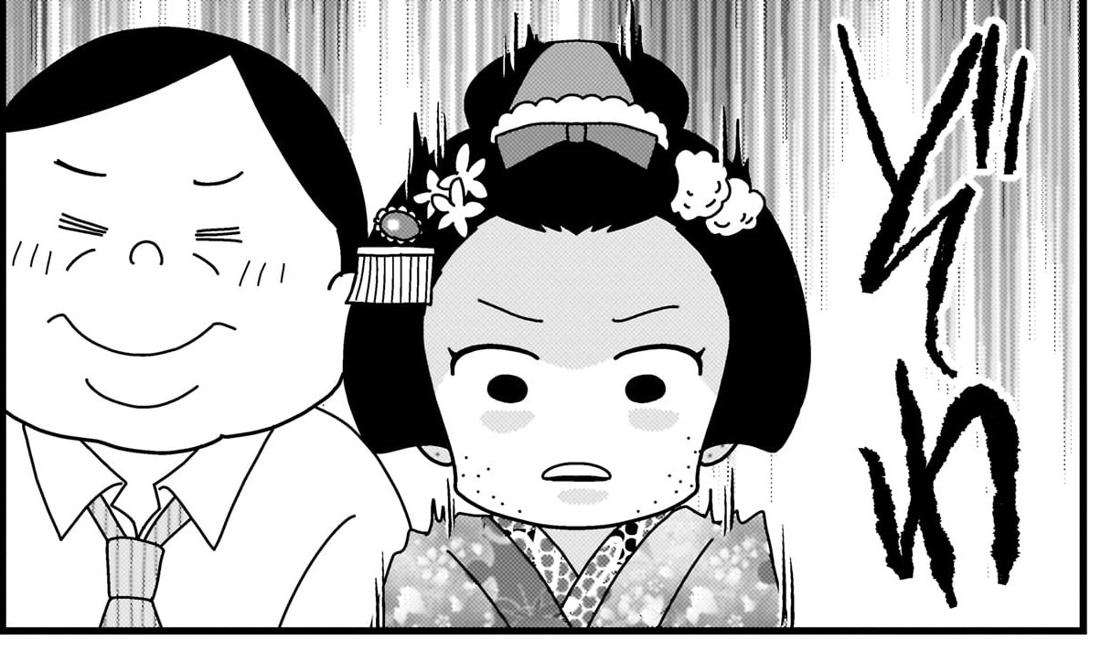 【#4】京都花街_アイキャッチ