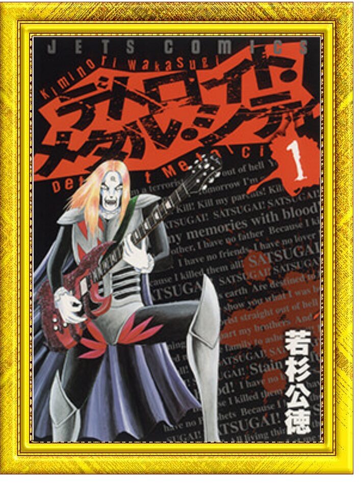 記事用 歴代1位書影2007