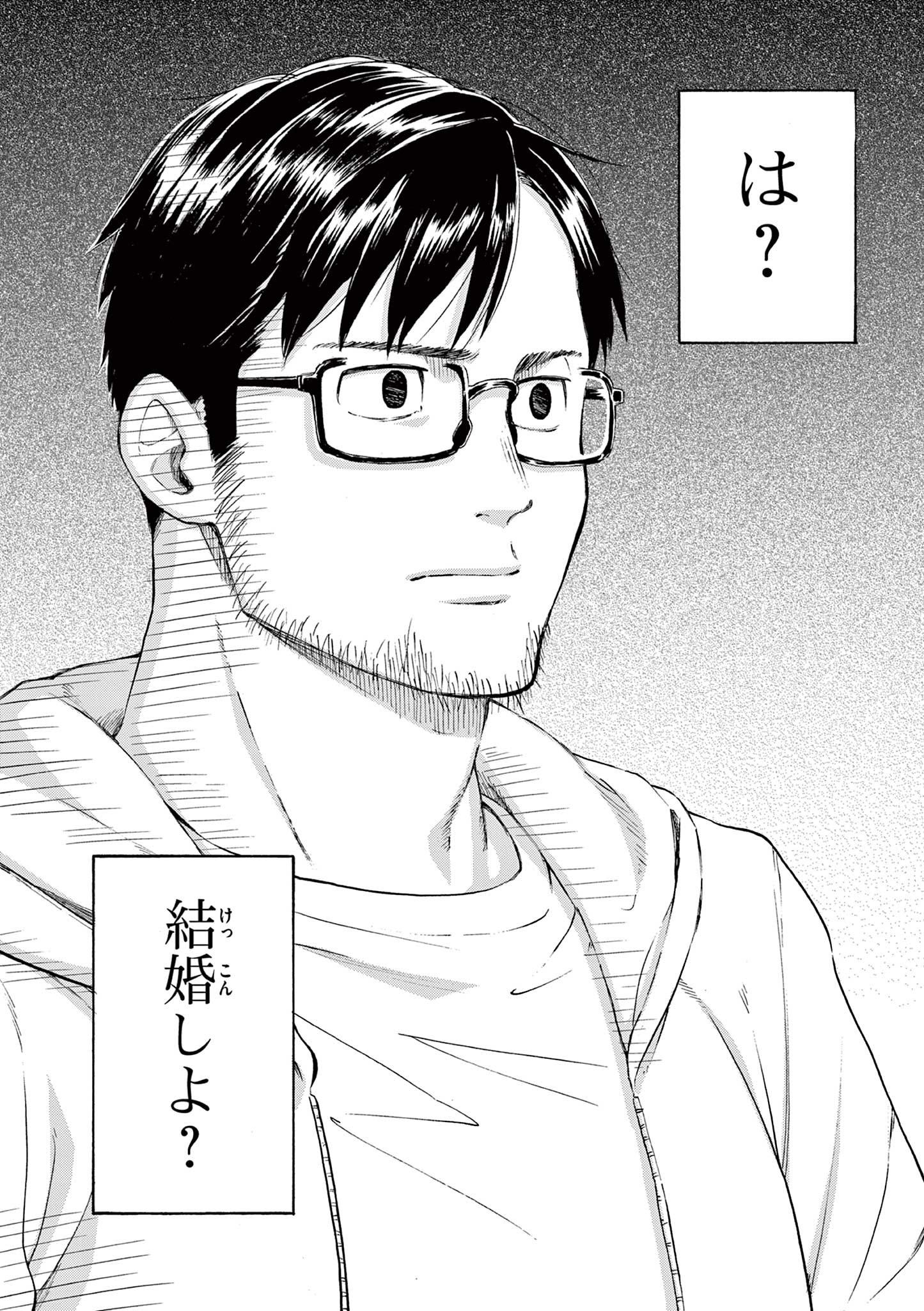 レジスタ_アイキャッチ【#3】