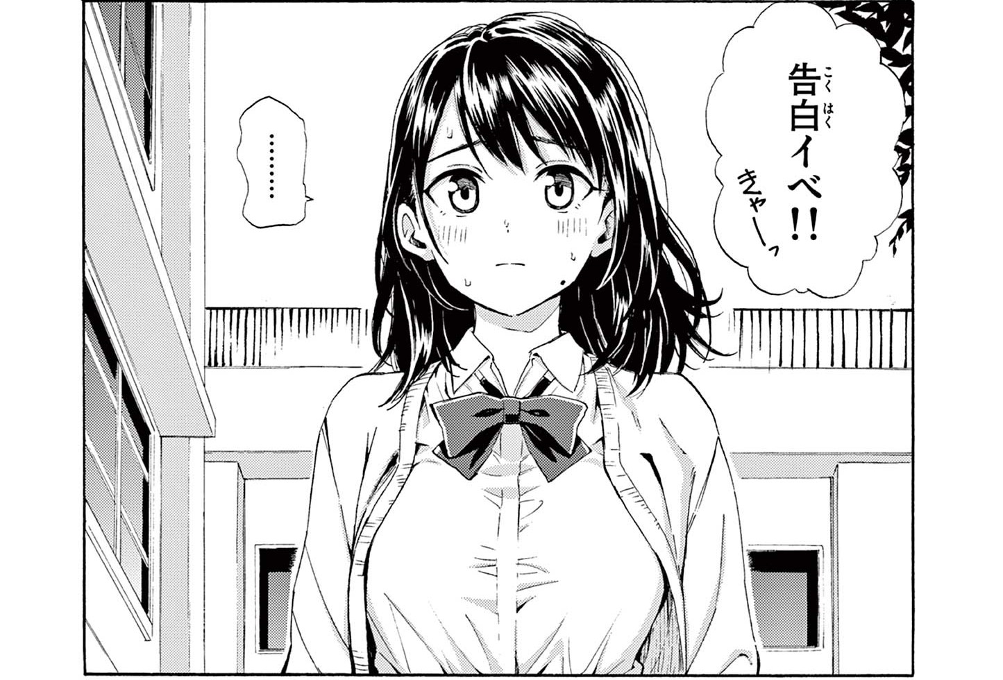 レジスタ_アイキャッチ【#7】