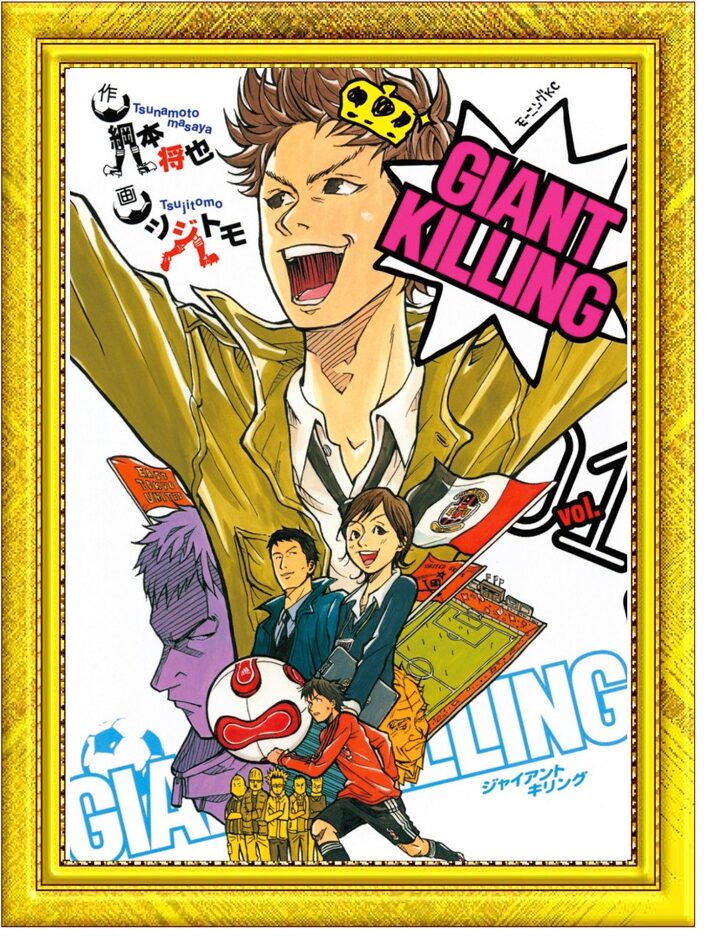 記事用 歴代1位書影2008