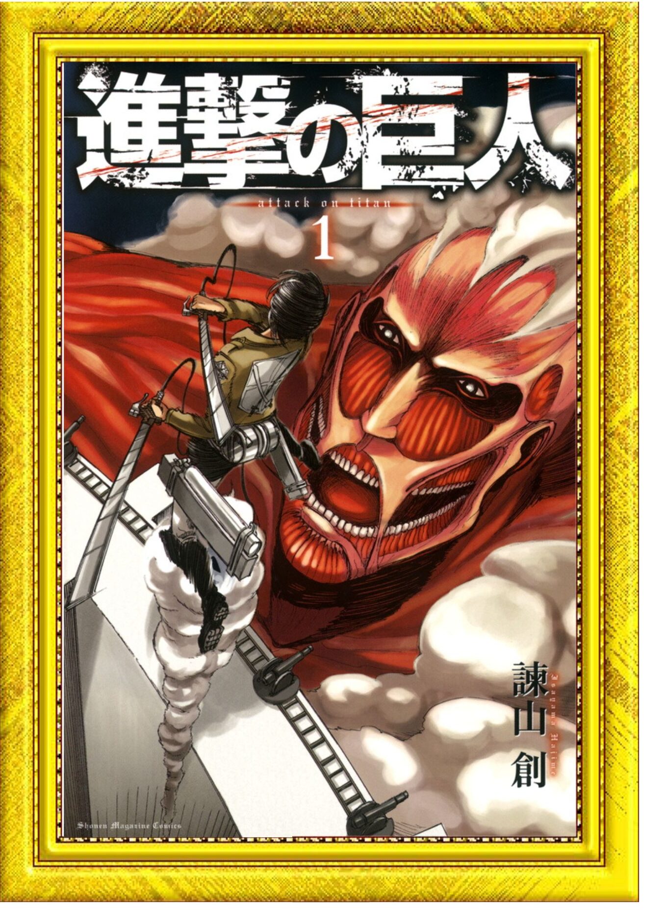 全国書店員_2011年