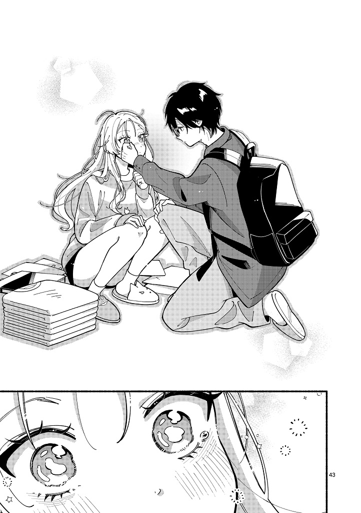 オオカミは月に恋をする_001_043