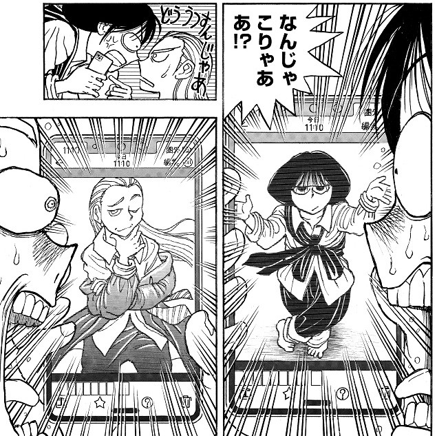 シルバーマウンテン_アイキャッチ【#15】