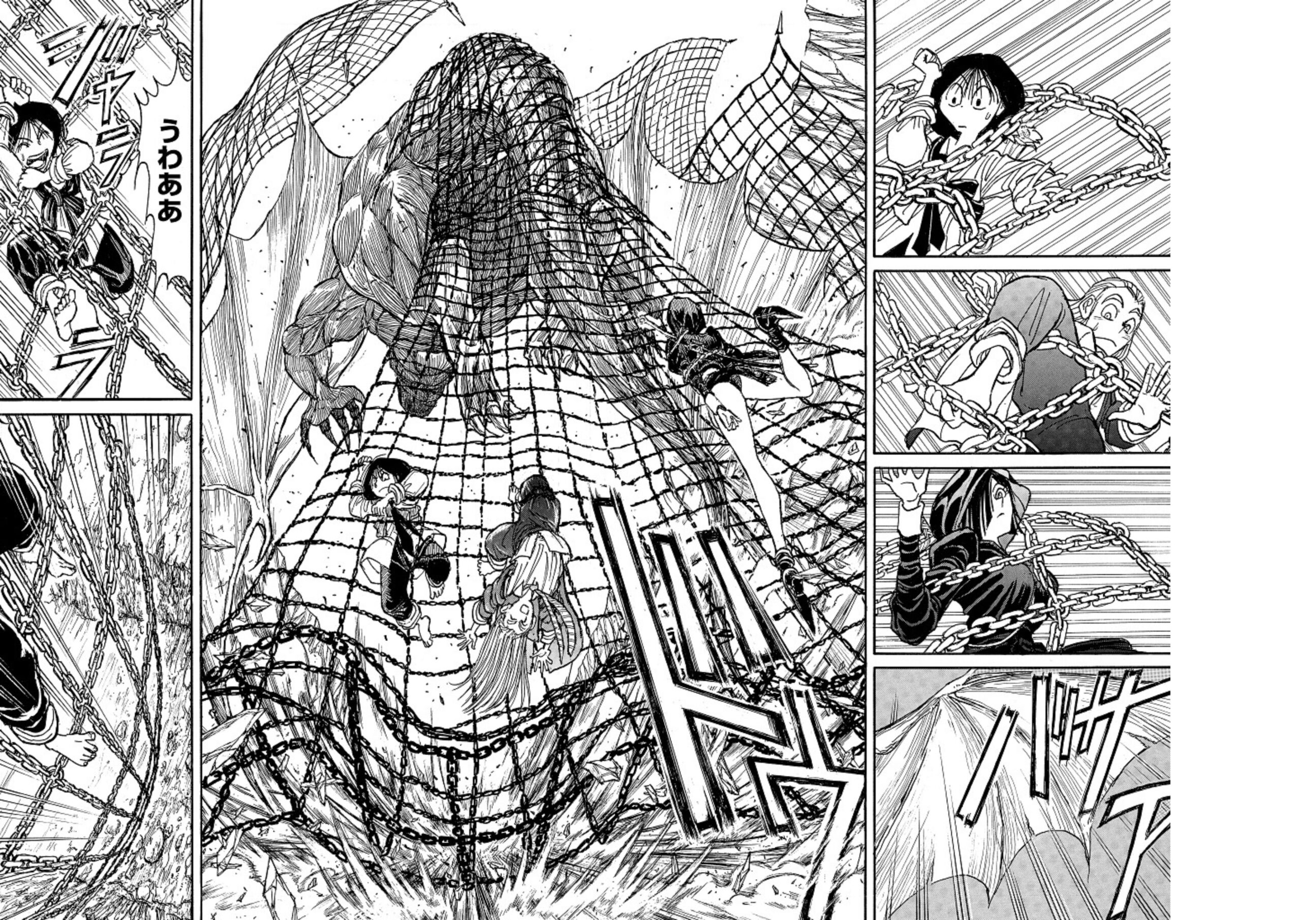 シルバーマウンテン82_1