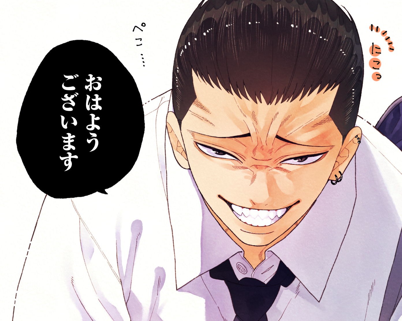 なつめとなつめMP_アイキャッチ【#1】