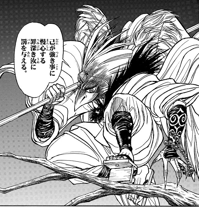 シルバーマウンテン_アイキャッチ【#7】