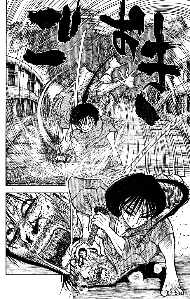 シルバーマウンテン_i-0018_1