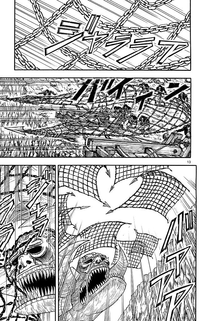 シルバーマウンテン_i-0067_1