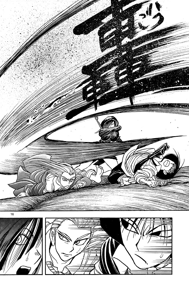 シルバーマウンテン_i-0104