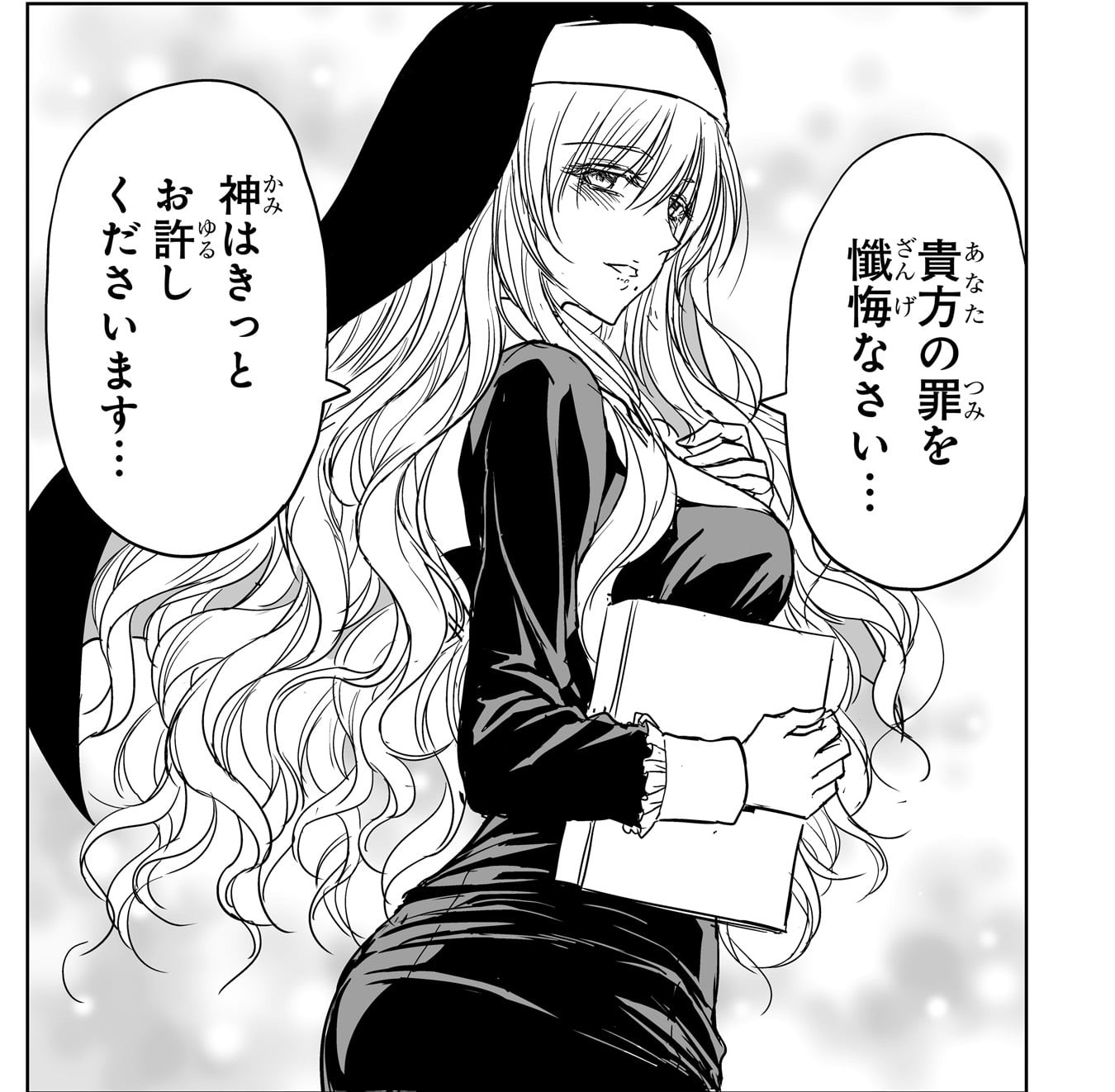 力技のシスター_アイキャッチ【#4】