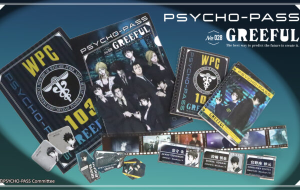 「PSYCHO PATCH 1st アルバム」CD ステッカー付き PSY - PSY [칠집싸이다] 7th Album CD+Booklet+Mini Poster(On pack)+